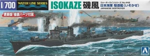 Aoshima 1/700 Scale Model Kit WWII IJN Japanese Kagero-class Destroyer Isokaze - Picture 1 of 3
