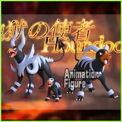 Pokemon Figures Houndoom Evolutions 2-8cm Anime PVC Action Figures Collection Model - Image 1 of 4