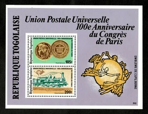 Togo 1978 - UPU, Ships - Souvenir Stamp Sheet - Scott #C367A - MNH - Picture 1 of 1