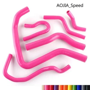 PINK FOR 91-01 HONDA CIVIC EK4 EK9 B16A SILICONE RADIATOR COOLANT&HEATER HOSES - Picture 1 of 4