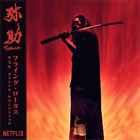 Flying Lotus Yasuke (CD) Album Digipak