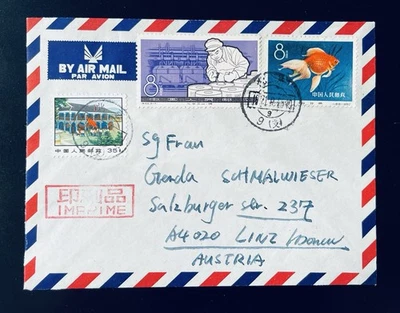 China 1970s Cover to Austria w/S69, S38 Gold Fish EF - Image 1 of 3