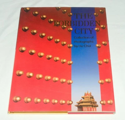 The Forbidden City – Collection Of Photographs By Hu Chui  - Image 1 of 4