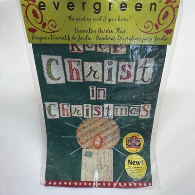 Keep Christ In Christmas Silent Night Garden Flag 2-sided 12 X 18 NEW NIP - Image 1 of 4