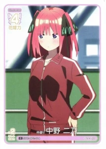 Nakano Nino [C] GYC-BP2-014 Quintessential Quintuplets Vol 2  - Picture 1 of 1