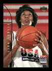 Lisa Leslie 1994 Upper Deck TEAM USA #81 WNBA HoF USC
