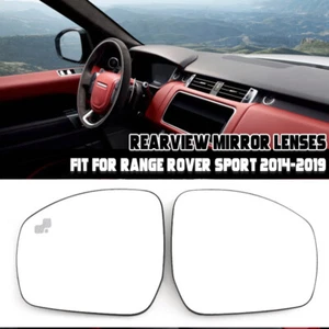 Espejo retrovisor lateral lente térmica de vidrio 2 piezas para Range Rover Sport 2014~2022 2019 - Imagen 1 de 11