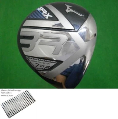 Mizuno BR-X Dark Gray Fairway Wood / Ladies 7w 21 Degree / Flex L / BR-X Exc - Image 1 of 4