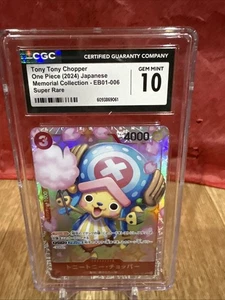 One Piece Card Chopper SR sr Cgc 10 Graded Gem Mint One Piece Super Rare - Picture 1 of 3