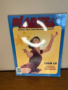 Blades on ice magazine Chen Lu vol 6 no 3 1996 figure skating china vintage - Picture 1 of 2