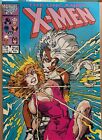 The Uncanny X-Men #214  February 1987
