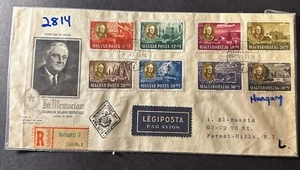 UNGARN 1947 #B198a-d,CB1-CB1c FDC *SIEHE BEIDE SCANS 4 BONUS* ROOSEVELT -S16174-1 - Bild 1 von 2