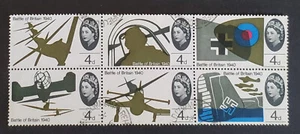 GB. QEII 1965 ERRORs! RARE - PAIR of FLAWS on B of B block - Superb CDS used. - Picture 1 of 5