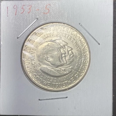 1953-S Washington Carver Commemorative Half-Dollar - Image 1 of 2