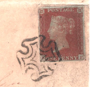 GB Ireland IRISH MALTESE CROSS *Ross* MX 1843 Penny Red 1d Piece {samwells}XG117 - Picture 1 of 12