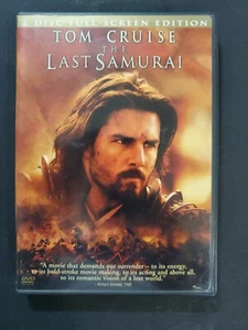 The Last Samurai DVD  - 2 discs (Wide Screen Edition) - USED - Picture 1 of 2