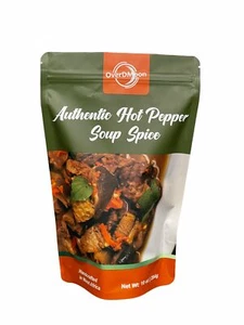 Würziges nigerianisches Pfeffersuppengewürz - Bild 1 von 3