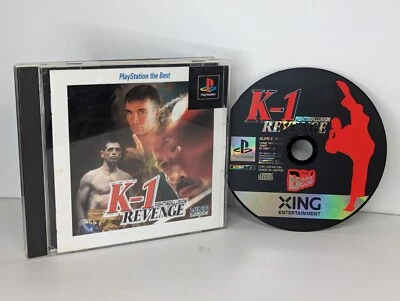 Fighting Illusion K-1 Revenge (Sony PlayStation 1 PS1) importación de Japón Foto 1 de 3