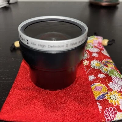 OPTEKA .45x High Definition II 52mm Wide Angle Digital Camera Lens - Image 1 of 4