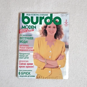BURDA Moden Magazine 2/1990 RUSSIAN Sewing Patterns Vintage Burda - Picture 1 of 15