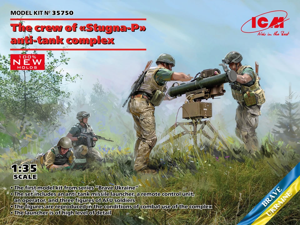 The Crew Of Stugna-P Anti-tank Complex (100% New Molds) 1:35 Plastic Model Kit - Immagine 1 di 1