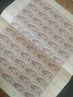 FEUILLE SHEET COMPLETE ENTIERE FRANCE VEZELAY X50 N 759 NEUF**