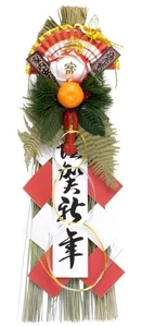 Yamaichi Shoten Neujahrsdeko groß K-313_ - Bild 1 von 4