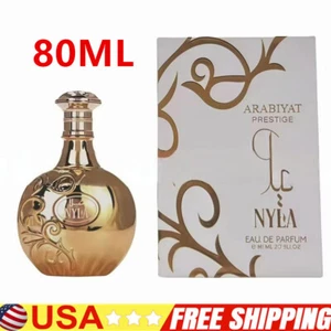 Arabiyat Prestige Nyla Perfume Fragancia Lujo Unisex EAU De Parfum 80 ml - Imagen 1 de 7