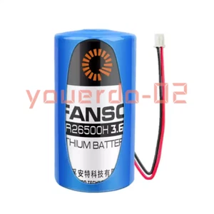 1 PC New with Box FANSO ER26500H 3.6V battery Fast delivery With 2.54 Plug - Picture 1 of 6