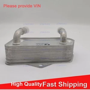 For VW Eos GTI Golf Audi A3 Speed DSG Auto Transmission Oil Cooler 02E409061B - Picture 1 of 5
