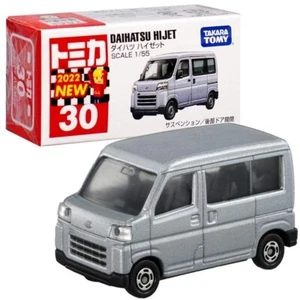 Takara Tomy Tomica Die-cast Car - 1/55 No.030 Daihatsu Hijet - Picture 1 of 3