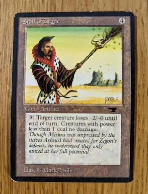 Staff of Zegon ~ Antiquities ~ LP **GamerzSphere** - Image 1 of 2