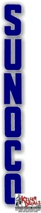 (SUNOC-18) AZUL 1.3""X15"" SUNOCO GASOLINA CALCOMANÍA VERTICAL ACEITE LATA BOMBA GAS LUBRICANTE - Imagen 1 de 1