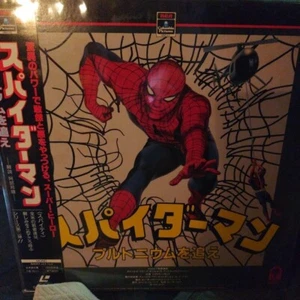 Spider-Man Strikes Back 1978 Laserdisc LD Nicholas Hammond Columbia Pictures - Picture 1 of 7