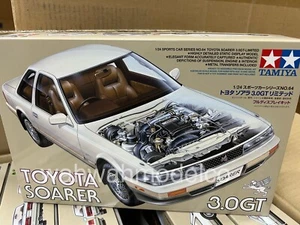 Tamiya 24064 1/24 Scale Model Sports Car Kit Toyota Soarer 3.0GT Limited MZ20 - Picture 1 of 3
