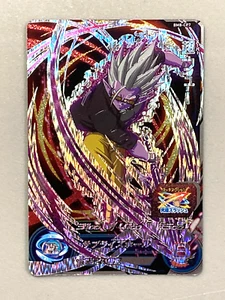 Super Fu BM8-CP7 CP Card Super Dragon Ball Heroes Japanese - Picture 1 of 2