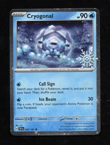 Cryogonal 047/191 Holiday 2025 Snowflake Stamp Promo - Picture 1 of 2