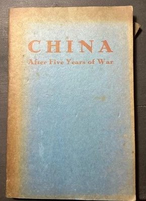 China After Five Years Of War - Image 1 of 4