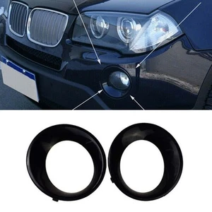 Fog Light Cover Trim Fog Light Lamp Cover Plastic Right Unpainted Black - Picture 1 of 12