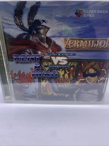 VERMILION VS RENT A HERO ORIGINAL SOUNDTRACK [CD] - Bild 1 von 4
