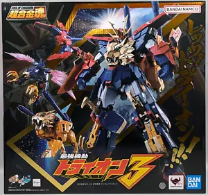 Bandai GX-113 Soul of Chogokin Tryon 3 Action Figure - Saikyou Kidou Gundam - Picture 1 of 4