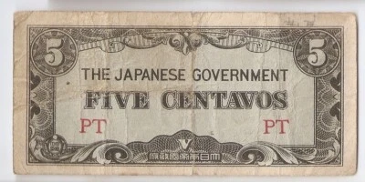 Philippines 5 centavos  ND (1942) Japanese Occup.  2 block letters PT - Image 1 of 2