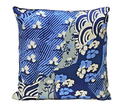 Surya Silk Pillow Abstract Design 95% Feather 5% Down Insert 18" x 18" Blue Gray - Image 1 of 4