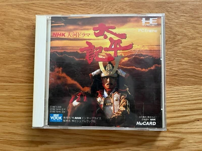 NEC TAIHEIKI PC Engine Turbo Duo TurboGrafx 16 CoreGrafx Boxed, HuCard Perfect! - Image 1 of 4