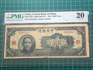 Rare 1945 China Central Bank of China 2500 Yuan banknote PMG 20 VF