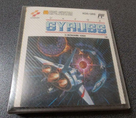 GYRUSS Nintendo Famicom Disk System #1873