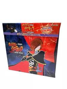 Captain Harlock Space Pirate Vol.1 Deluxe set Laser Disc LDs - Albator Leiji ... - Afbeelding 1 van 13