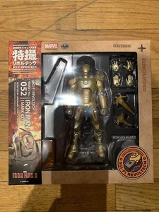 Kaiyodo Marvel Revoltech 052 SCI-FI IRON MAN 3 MARK XXI 21 Action Figure Midas - Picture 1 of 1