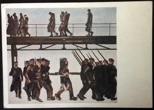 USSR RUSSIA Alexander DEINEKA 1933 FIRST EDITION Postcard Defense of Petrograd - Picture 1 of 2