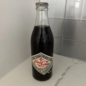 Authentic And Vintage Coca Cola 75Th Anniversary Bottle Atlanta GA - Picture 1 of 8